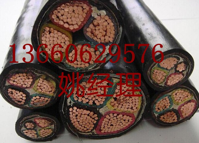 廣東慶豐電線(xiàn)電纜